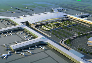 Mednarodno letališče Guangzhou Baiyun